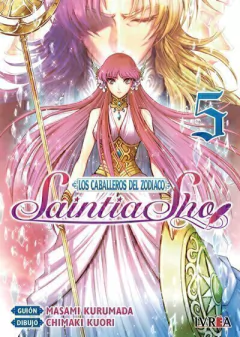 SAINTIA SHO 05