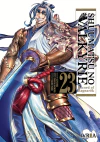 SHUUMATSU NO VALKYRIE 23 - comprar online