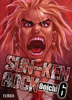 SUN-KEN ROCK 06
