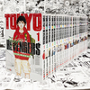 TOKYO REVENGERS (SERIE COMPLETA - 31 TOMOS)