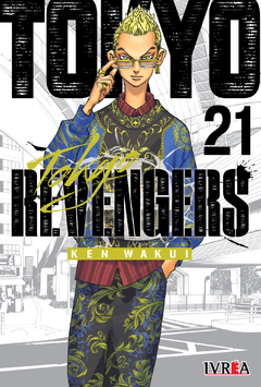TOKYO REVENGERS 21