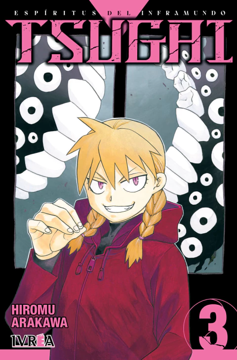 TSUGAI 03 - comprar online