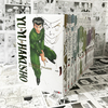 YU YU HAKUSHO (SERIE COMPLETA - 15 TOMOS)