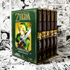 THE LEGEND OF ZELDA (SERIE COMPLETA - 5 TOMOS) - comprar online