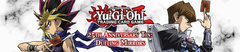 Banner de la categoría 25th Anniversary Tin: Dueling Mirrors (MP24)