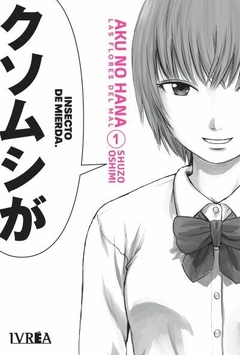 Aku No Hana 01