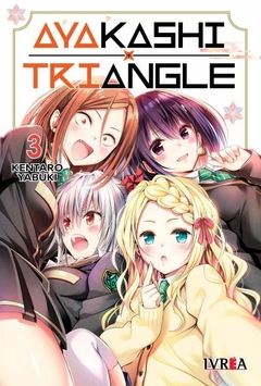 Ayakashi Triangle 03