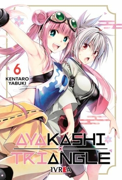 Ayakashi Triangle 06