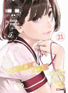 Bakemonogatari 21