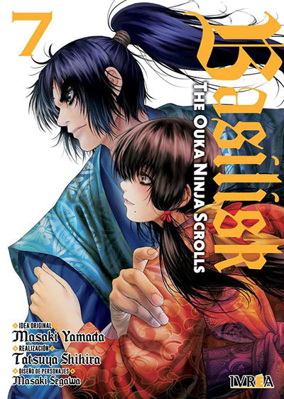[PREVENTA] Basilisk: The Ouka Ninja Scrolls 07 - comprar online