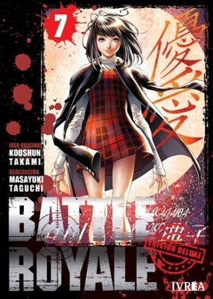 Battle Royale Deluxe 07