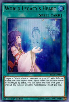 World Legacy's Heart - BLRR-EN099 - Ultra Rare