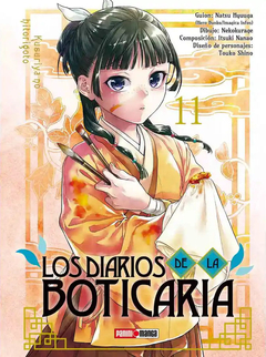 Los Diarios de la Boticaria 11 - comprar online