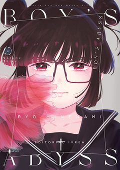 Boy's Abyss 03 - comprar online