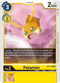 Patamon - BT1-048 - Rare