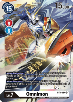 Omnimon - BT1-084 - Super Rare