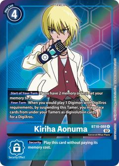 Kiriha Aonuma - BT10-088 - Box Topper