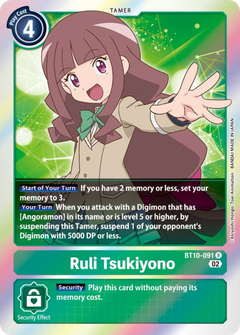 Ruli Tsukiyono - BT10-091 - Rare