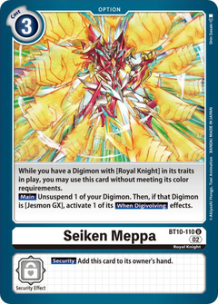 Seiken Meppa - BT10-110 - Uncommon