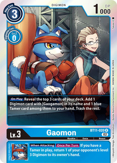 Gaomon - BT11-020 - Rare