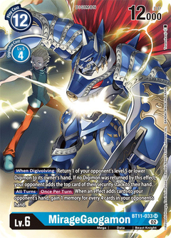 MirageGaogamon (Alternate Art) - BT11-033 - Super Rare