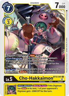 Cho-Hakkaimon - BT12-041 - Common