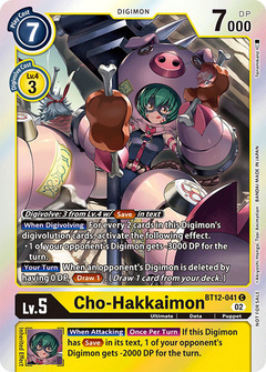 Cho-Hakkaimon - BT12-041 - Box Topper