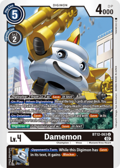 Damemon - BT12-063 - Uncommon