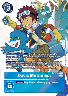 Davis Motomiya (Alternate Art) - BT12-090 - Rare