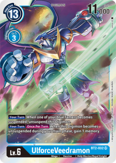 UlforceVeedramon - BT2-032 - Super Rare