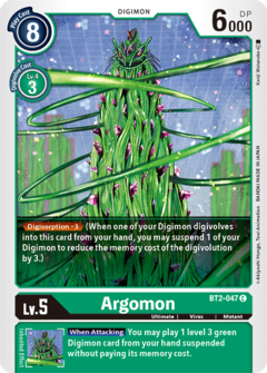 Argomon - BT2-047 - Common