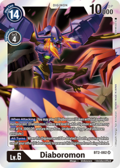 Diaboromon - BT2-082 - Super Rare