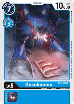 Gusokumon - BT4-029 - Common