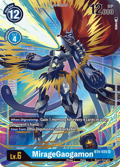 MirageGaogamon (Alternate Art) - BT4-035 - Super Rare