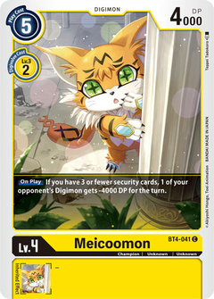 Meicoomon - BT4-041 - Common