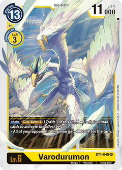 Varodurumon - BT4-049 - Rare