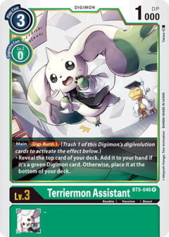 Terriermon Assistant - BT5-046 - Rare