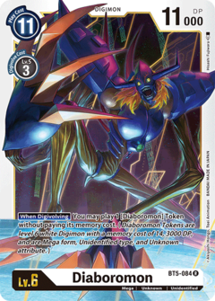 Diaboromon - BT5-084 - Rare