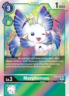 Morphomon - BT6-047 - Rare