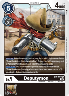 Deputymon - BT6-060 - Common