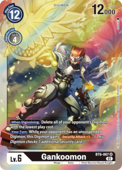 Gankoomon - BT6-067 - Super Rare