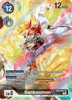 Gankoomon (Alternate Art) - BT6-067 - Super Rare