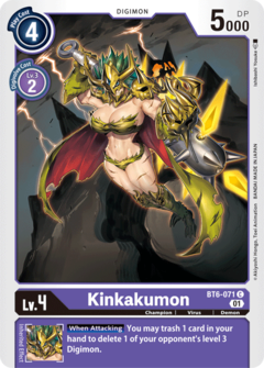 Kinkakumon - BT6-071 - Common