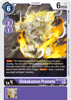 Ginkakumon Promote - BT6-075 - Uncommon