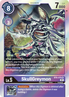 SkullGreymon - BT6-078 - Super Rare