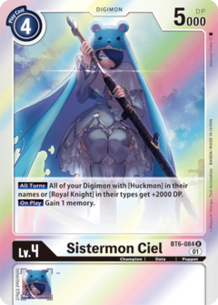 Sistermon Ciel - BT6-084 - Rare