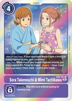 Sora Takenouchi & Mimi Tachikawa - BT6-091 - Rare