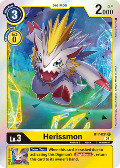 Herissmon - BT7-031 - Rare