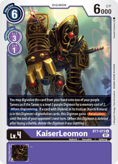 KaiserLeomon - BT7-073 - Uncommon