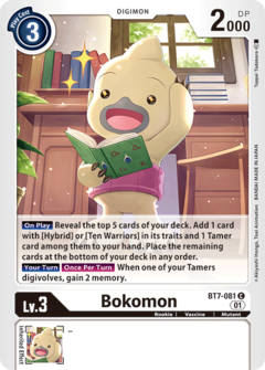 Bokomon - BT7-081 - Common